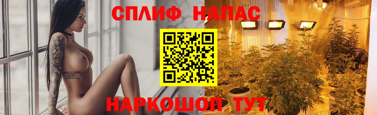 Марихуана VHQ  Конопля SATIVA & INDICA  Бошки марихуана ГИДРОПОН  Верхняя Салда 